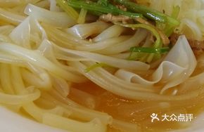 Mustard Tofu Skin Noodles