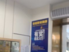 -美可普口腔医院(东街分店)