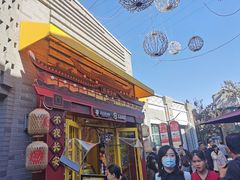 -龙湖星悦荟(颐和店)