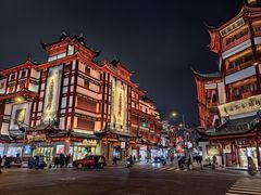 -豫园