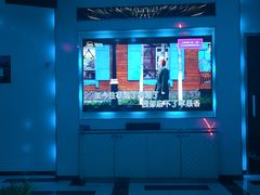 -ALICE PARTY自助式  KTV(松柏路店)