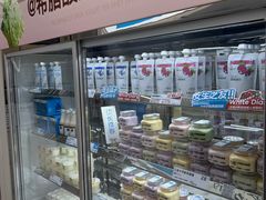 -白色日记·手作酸奶(麦凯乐店)