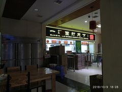 门面-王菊美食街·王菊面馆(总店)