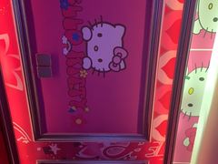 -鑫麦KTV(首都宾馆店)