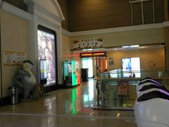 -横店电影城(丁豪广场杜比全景声店)