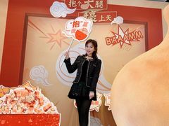 -永和大王(浦东南路店)