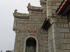 -南岳衡山风景名胜区