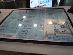 -TPLUS茶家(淮海店)