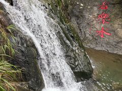 -茶人谷-东海大峡谷