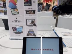 -Apple授权专营店(碧桂园里悦里店)