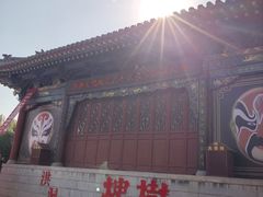 -大槐树寻根祭祖园