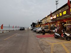 -八仔大富楼·河鲜(西江店)