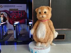 -幸福蓝海国际影城(上海三林店)