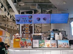-鲜芋仙(南开大悦城店)