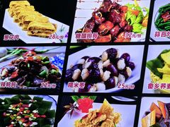 -畲乡一品鱼府土菜馆