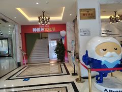 -柏乐口腔医院·舒适化无痛种植牙中心(东盟商务区院)