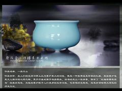 -隆德堂青瓷艺术·茶馆(故宫店)