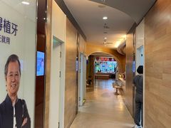 -极光口腔·矫正种植修复(锦江店)