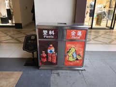 -王府井奥莱临潼小镇(临潼店)