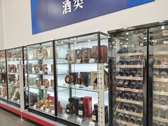 -山姆会员商店(亦庄创意生活广场店)