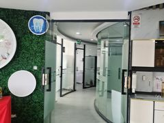 -德尚口腔(金碧店)