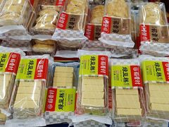 -物美超市(三里河店)