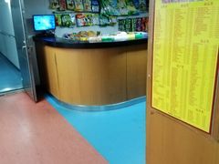 -粤海铁路北港码头