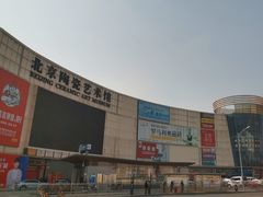 -闽龙广场