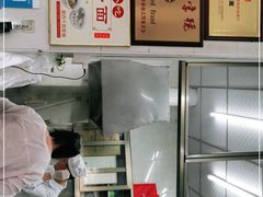 -非遗·爱西干面(小公园总店)