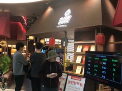 -六月雪干锅(绵阳凯德广场店)