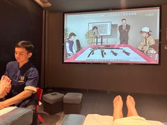 -上足·影院足道·SPA(红岭店)