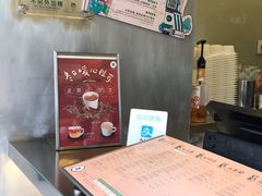 -1点点(文一西路店)