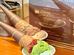 -中骏世界城(泉州店)