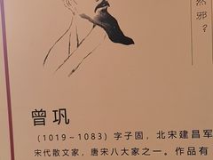 -西江美食舫·江西菜(健德桥店)