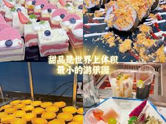 -星海汇海鲜烤肉火锅自助(二七广场百年德化店)