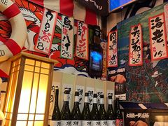 -平成屋· Late Night 食堂(四川北路店)