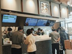 -奈雪的茶(中粮祥云小镇店)