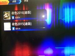 -凯乐会量贩KTV(国防大厦总店)