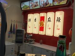 -绝味鸭脖(碧凤坊二店)