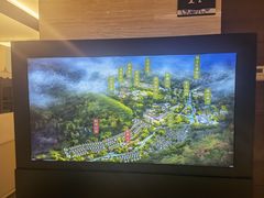 -余姚阳明温泉山庄