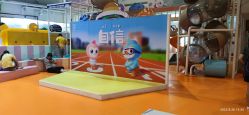 -玩塾品格乐园(宇宙太空龙旗店)