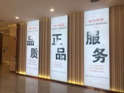 -亿美医疗美容·半岛大超炮官方授权店