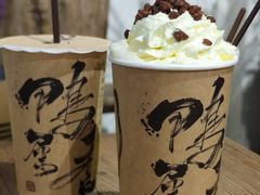 -成川茶店·潮汕工夫浓茶(万象店)