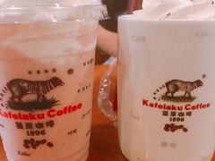 -猫屎咖啡(陶溪川店)