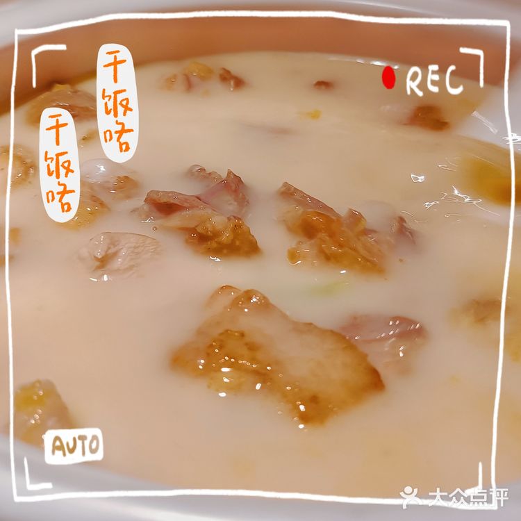 南棠馆:武汉粤菜必打卡点