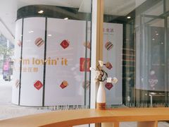 -司乎·日式鲜吐司(EFC欧美广场店)