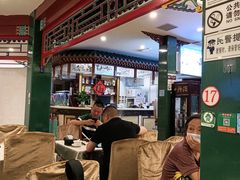 -东来顺饭庄(王府井步行街店)