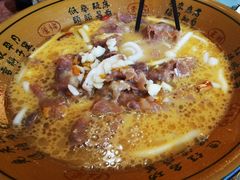 酸汤肥牛-秦臻海鲜农家乐(奉贤店)