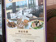 -香港会议展览中心演讲厅