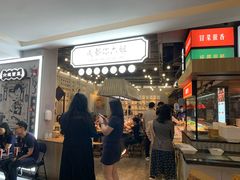 -成都你六姐·牛肉冒菜(上海环宇荟店)